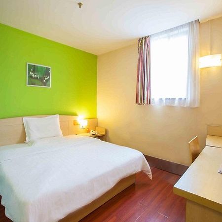 7 Days Inn Changsha Jiefang West Branch Eksteriør billede